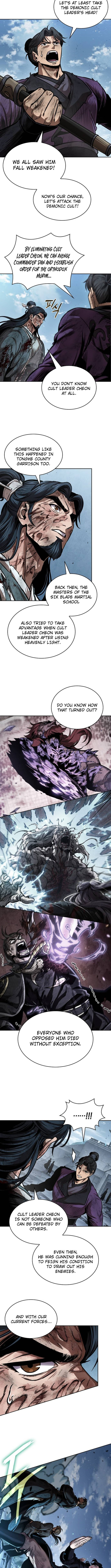 Nano Machine Chapter 260 6